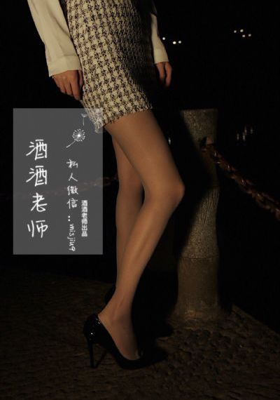 吃香蕉是什么污梗_720免费电视剧