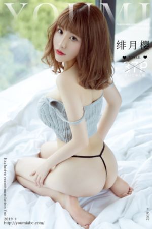 电影甜性涩爱观看地址在线播放_在线免费观看电影