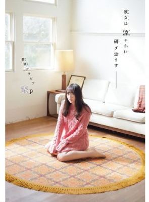 国产97人人超碰CAO蜜芽PR_720手机在线观看