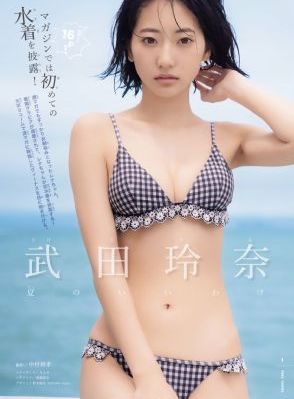 青青青视频在线播放99_BD国语在线手机播放