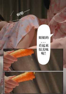 日本无遮羞调教打屁股视频下载_BD国语在线手机播放